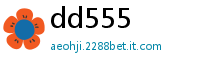 dd555